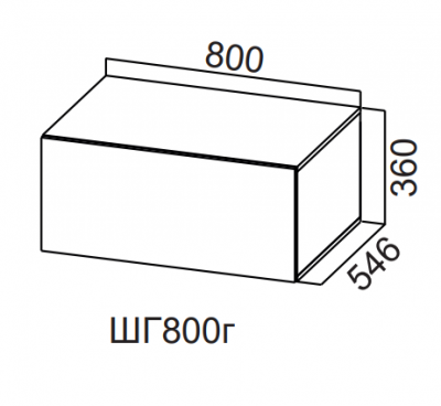 Шкаф навесной 800/360 горизонтальный глубокий Вектор СВ