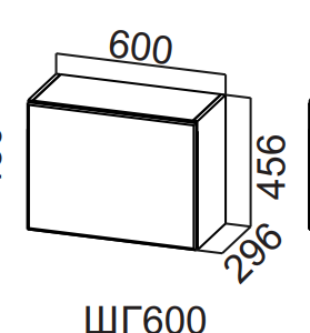 Шкаф навесной 600/456 горизонтальный Вельвет