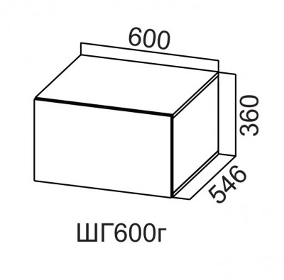 Шкаф навесной 600/360 горизонтальный глубокий Модус СВ