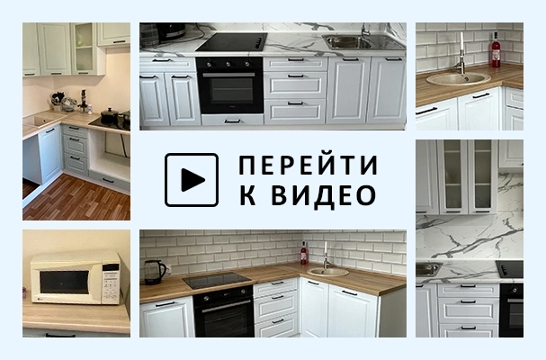 Кухни Грейвуд от фабрики SV-Мебель