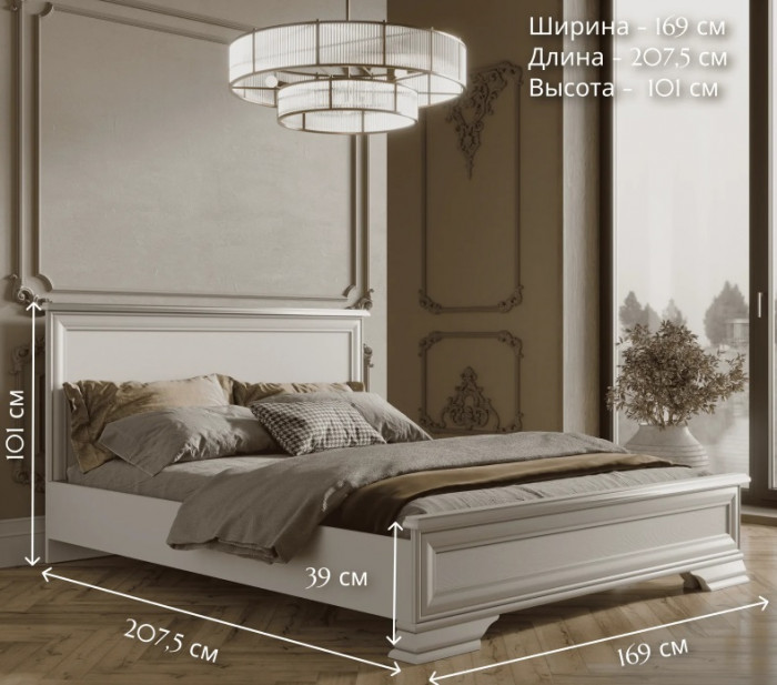 Кровать KENTAKI 1600 без основания S320-LOZ160х200