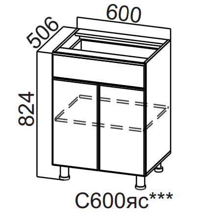 Шкаф нижний 600 с ящиком Бостон