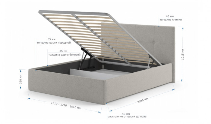 Кровать 140Х200  Элис Корона