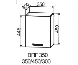 Шкаф верхний 350/450 горизонтальный Марсель Гола