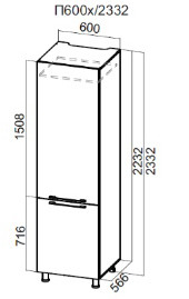 Пенал 600/2332 под холодильник Вектор (корпус Белый)