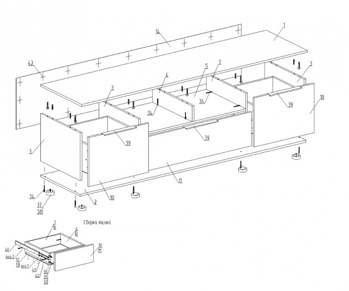 Тумба ТВ 2000 Тефия