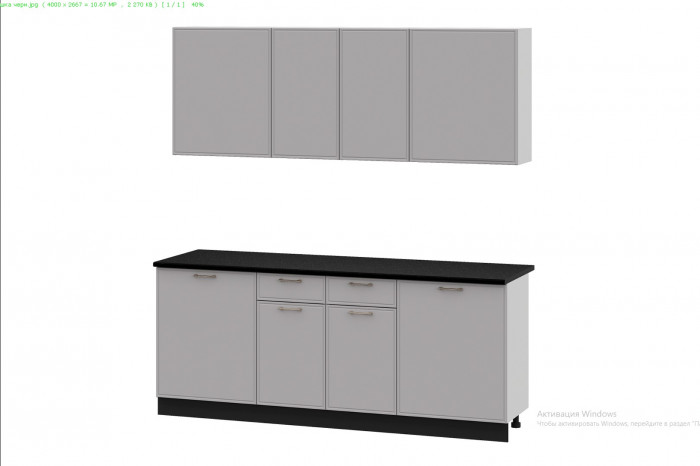 Кухонный гарнитур "Адель" 2 м (Белый/Нео/Черный )