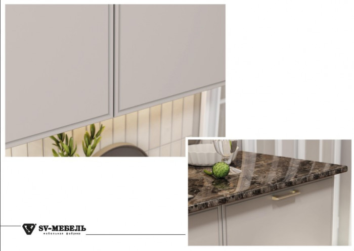 Шкаф навесной 450/360 горизонтальный глубокий Квадро СВ