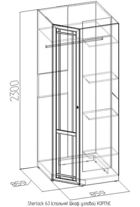 Фасад для шкафа углового 63 стандарт Sherlock