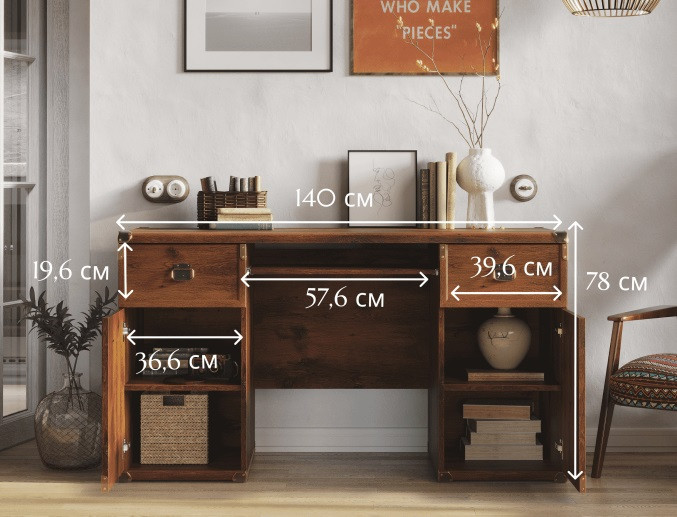 Стол письменный INDIANA JBIU2d2s