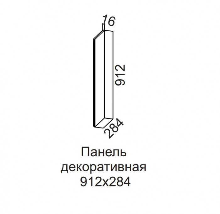 Панель декоративная без фрезеровки верхних модулей 912 Грейвуд СВ