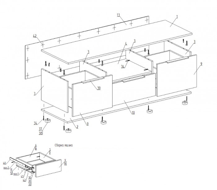 Тумба ТВ 1600 Тефия