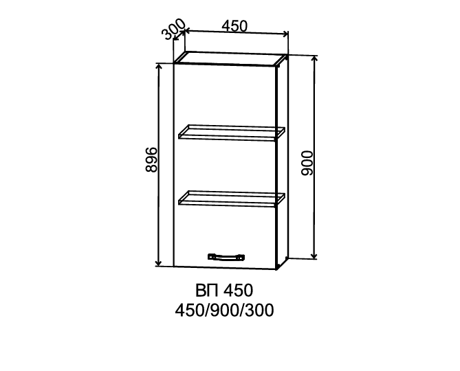 Шкаф верхний 450/900 Фенис