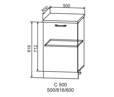 Шкаф нижний 500 Фортуна ДСВ