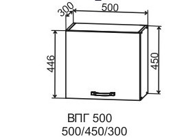 Шкаф верхний 500/450 горизонтальный Марсель Гола 