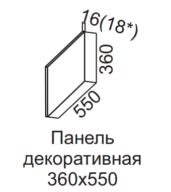 Панель декоративная (без фрезеровки) 360х550 Квадро СВ 