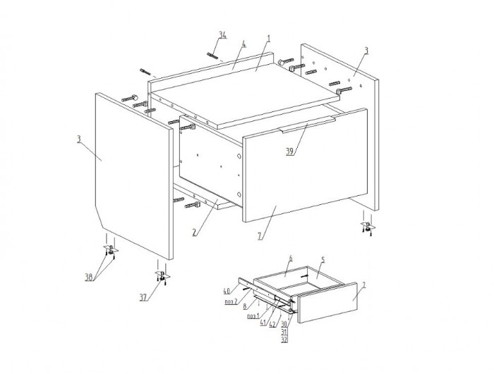 Тумба прикроватная Тефия