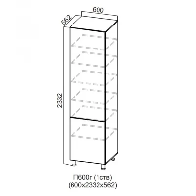 Пенал 600/2332 глухой 1 створка Стайл