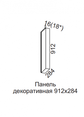 Панель декоративная для верхних модулей 912х284 Квадро СВ
