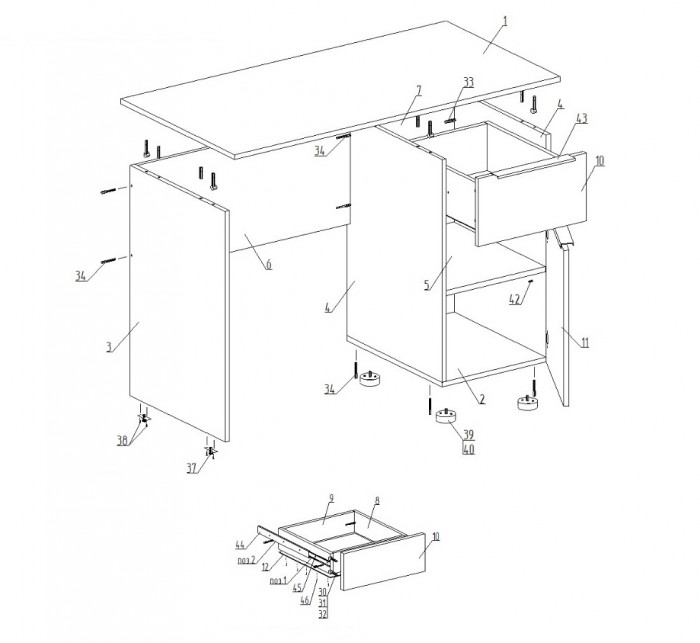 Стол письменный правый Тефия