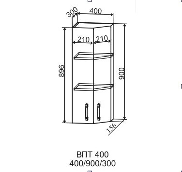 Шкаф верхний торцевой 400/900 Марсель Гола