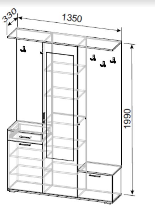 Прихожая ПР-1