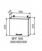 Шкаф верхний 500/450 горизонтальный Капля