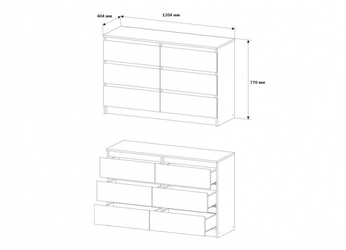 Комод 1200.6 Мори