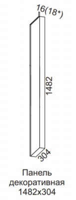 Панель декоративная (без фрезеровки) 1482х304 ПН600(912)Квадро СВ