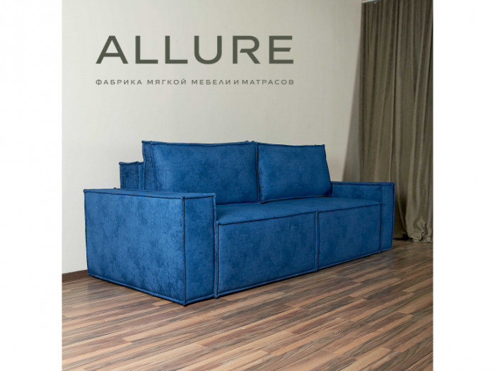 Диван раскладной прямой Клауд