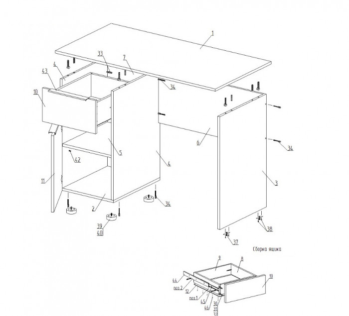 Стол письменный левый Тефия