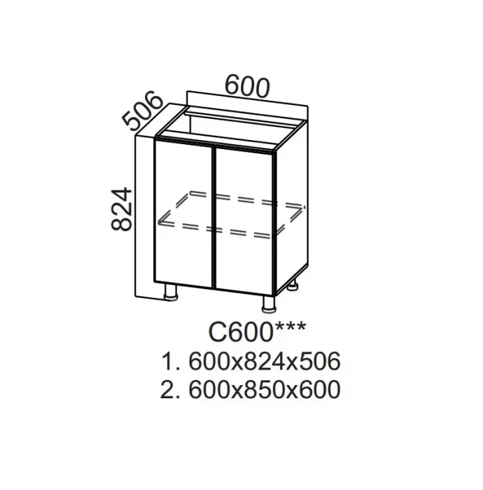Шкаф нижний 600 Прованс СВ