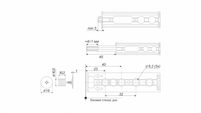 Магнитный толкатель Push-to-open AMF13/SST+магнитный наконечник