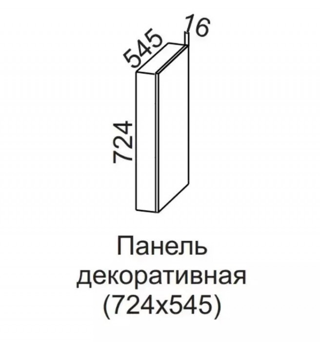 Панель декоративная 724*545 без фрезеровки Квадро СВ 