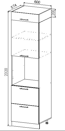 Антресоль к пеналу 600 Гарда