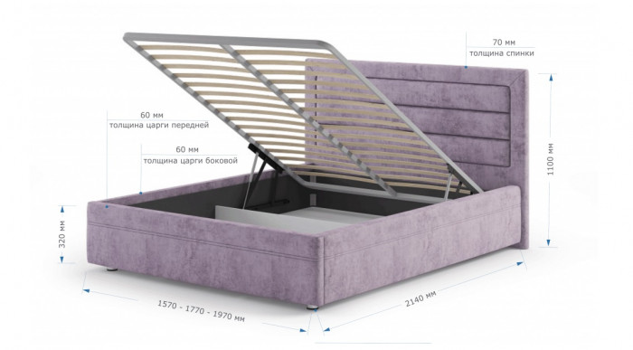 Кровать 160Х200 Jessica