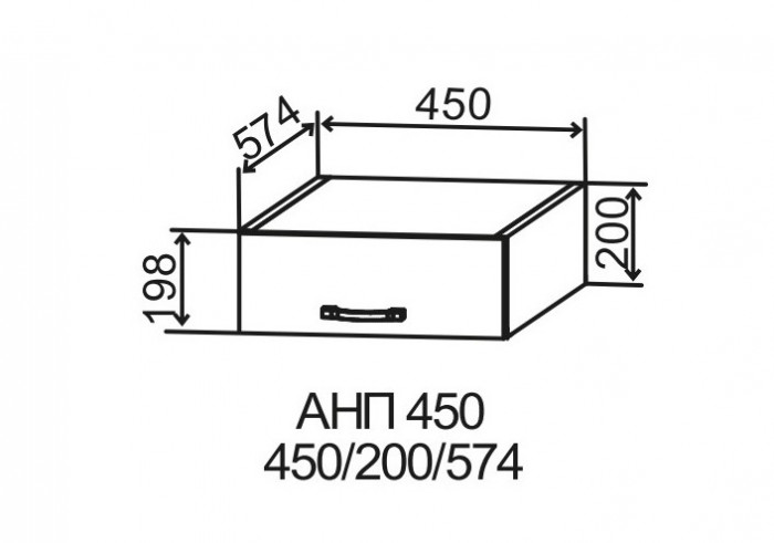 Антресоль 450 Фортуна ДСВ