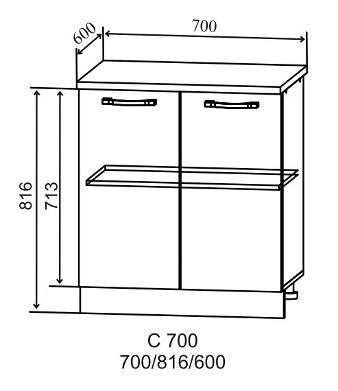 Шкаф нижний 700 Олива