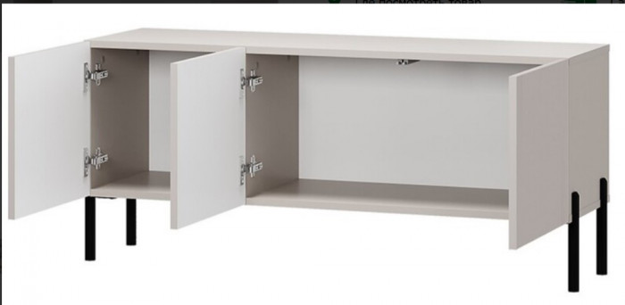 Тумба Пандора ТБ-18