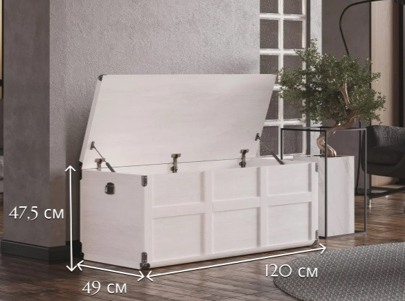 Сундук INDIANA JKUF 120