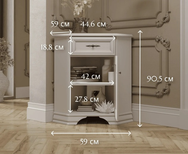 Тумба угловая KENTAKI S320-KOMN1D1S