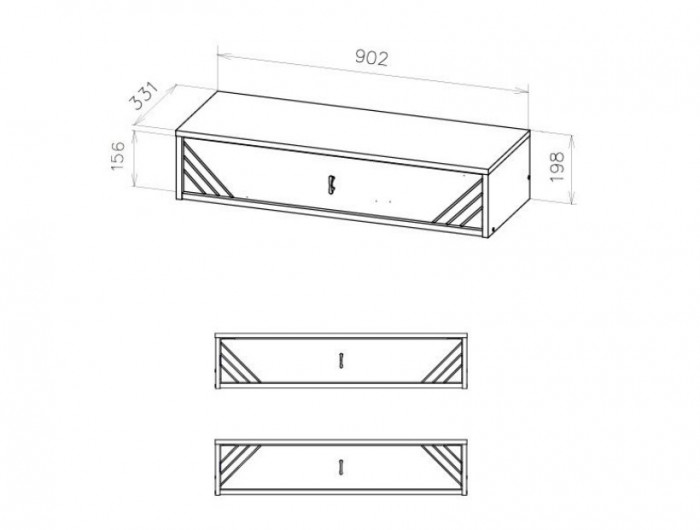 Стол туалетный (навесной) Байкал