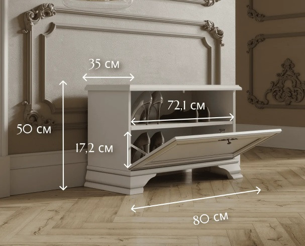 Тумба низкая KENTAKI S320-SFK1B