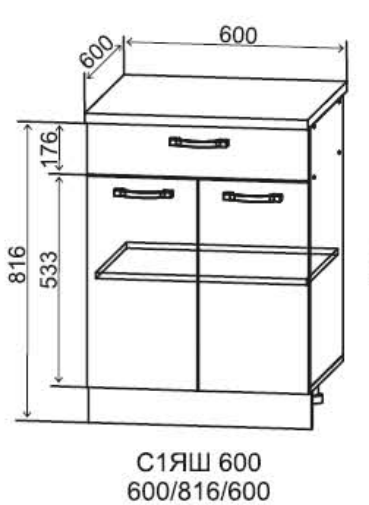 Шкаф нижний 600 с 1 ящиком Капри