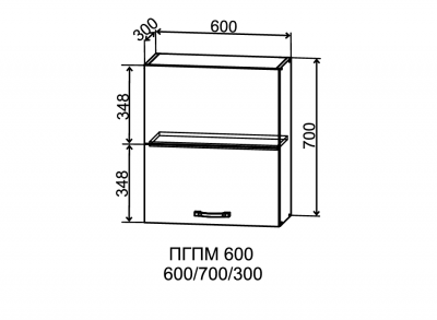 Шкаф верхний 600/700 Blum Aventos HF Мелисса