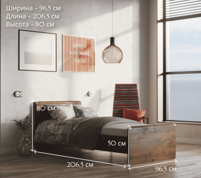 Кровать без ортопедического основания INDIANA JLOZ 90