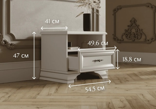 Тумба прикроватная KENTAKI S320-KOM1S