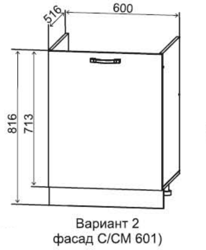 Шкаф нижний под мойку 600 1 ств. Монца