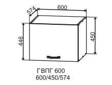Шкаф верхний 600 глубокий высокий горизонтальный Марсель Гола 