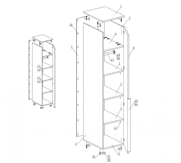 Пенал с полками Тефия